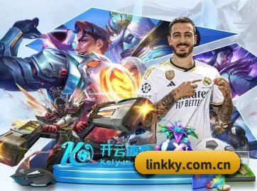 AI战报功能首发